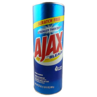 Ajax Stash Can