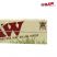 Image 4 of RAW Organic Unbleached Kingsize Slim Papers