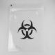 Tribal Design Smell Proof Bag - Large
