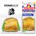 Stink Sack Quart 3 pack - Toasted