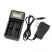 Image 1 of Efest LUC V2 LCD Universal Charger