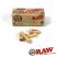 Image 3 of Raw Rolls & Tips