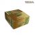 Rizla Bamboo Kingsize Slim Rolling Papers - Box of 50