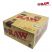 RAW Kingsize Slim Classic Papers - Box of 50