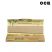 Image 5 of OCB Bamboo Rolling Papers