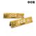 Image 1 of OCB Bamboo Rolling Papers