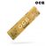 OCB Bamboo Rolling Papers - Slim + Tips