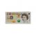 Image 2 of Ten Pound Note Roach