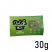Amsterdam Herbal Dutch Mix Apple Flavour - 30g