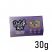 Amsterdam Herbal Dutch Mix Grape Flavour - 30g
