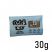 Amsterdam Herbal Dutch Mix Icy Mint Flavour - 30g