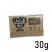 Amsterdam Herbal Dutch Mix Original Flavour - 30g
