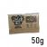 Amsterdam Herbal Dutch Mix Original Flavour - 50g