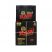 Image 4 of RAW Odor Free Storage Bags