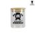 Headchef Woodsman Glass Jar - Small (250ml)