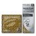 Stink Sack Quart 3 pack - Leopard